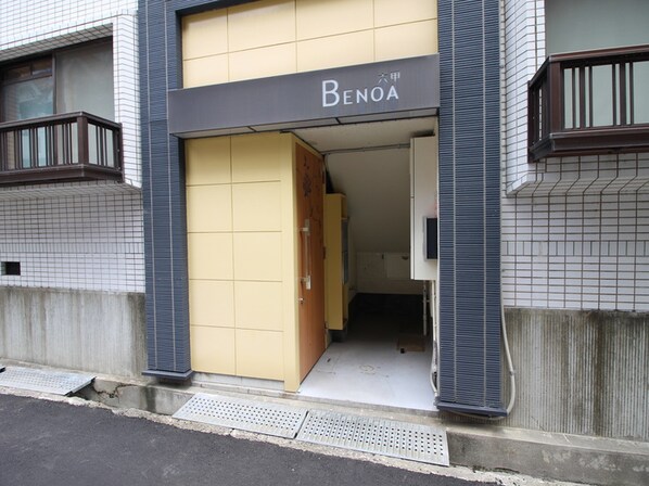 ＢＥＮＯＡ六甲の物件外観写真